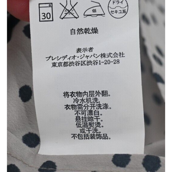 A/X Armani Exchange Twee Black Polka Dot Mini Dress XS Flutter Sleeves No Belt - Picture 15 of 15